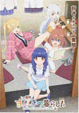 时空摆渡人